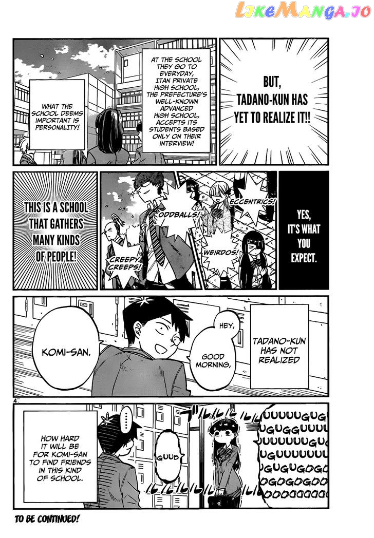 Komi Can
